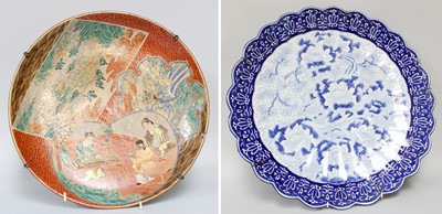 Lot 71 - A Large Japanese Porcelain Fluted Charger,...