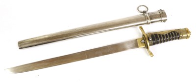 Lot 143 - A Second World War Imperial Japanese Police...