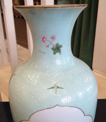 Lot 43 - A Chinese Porcelain Vase, Qianlong reign mark...