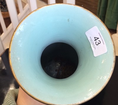Lot 43 - A Chinese Porcelain Vase, Qianlong reign mark...