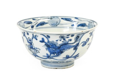 Lot 19 - A Chinese Porcelain Bowl, Xuande reign mark...