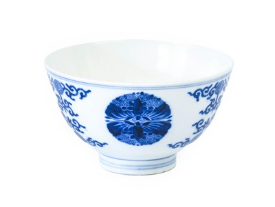 Lot 21 - A Chinese Porcelain Bowl, Chenghua reign mark...