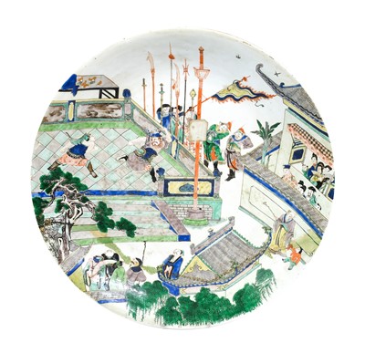 Lot 3 - A Chinese Porcelain Charger, Kangxi, painted...
