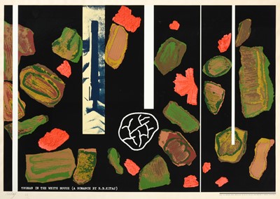 Lot 651 - Ronald Brooks Kitaj (1932 - 2007) "Truman in...