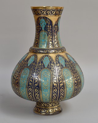 Lot 22 - A Decorium Turkish Studio Glass Vase, in box,...