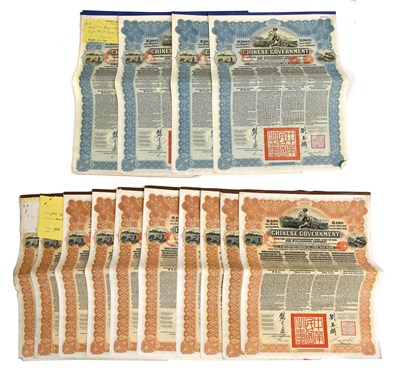 Lot 345 - 16x Chinese Government, 5% Reorganisation Gold...