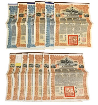 Lot 346 - 13x Chinese Government, 5% Reorganisation Gold...