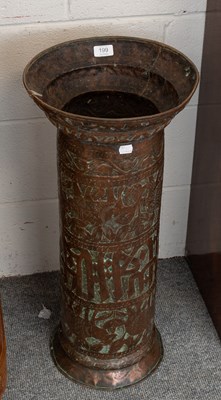 Lot 199 - A 19th Century Middle Eastern Copper Stick...