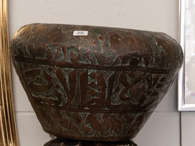 Lot 200 - A 19th Cnetury Middle Eastern Copper...