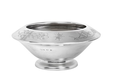 Lot 2227 - An Elizabeth II Silver Bowl