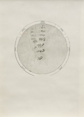 Lot 1066 - Helen McAllister (b.1969) “Dock Seats” (2006)...