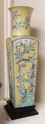 Lot 336 - A Chinese Porcelain Vase / Table Lamp Base,...