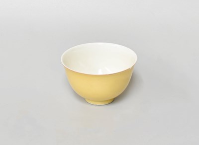 Lot 67 - A Chinese Porcelain Wine Cup, Yongzheng mark...