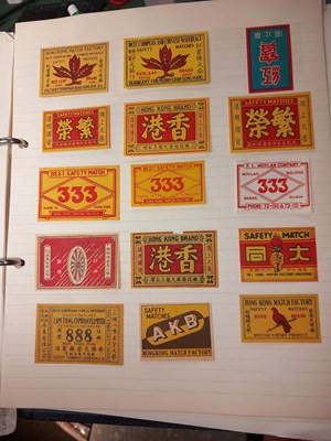Lot 145 - Matchbox Covers, Matchbooks, Skillets, etc,...