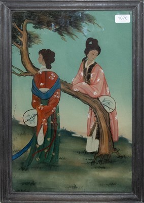 Lot 1076 - A Chinese Reverse Painting on Glass, depicting...