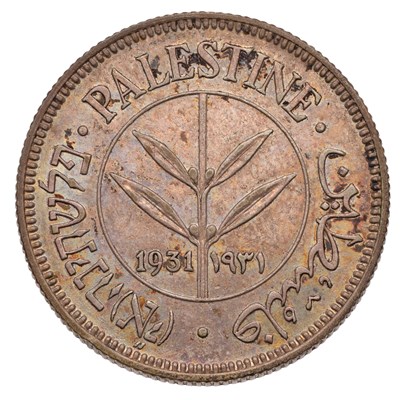 Lot 258 - Palestine, 50 Mils 1931, (KM#6); toned and...