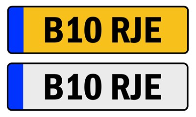 Lot 733 - Cherished Registration B10 RJE, with retention...