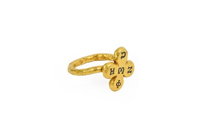 Lot 254 - A Gold Ring, possibly Byzantine, 6th/7th...