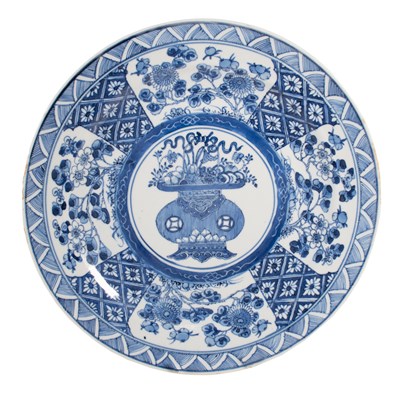 Lot 18 - A Chinese Porcelain Plate, Kangxi reign mark...