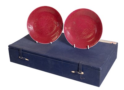 Lot 55 - A Pair of Chinese Sang de Boeuf Glazed...