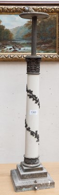 Lot 1365 - A Victorian Brass Fan Spark Guard, cast with...
