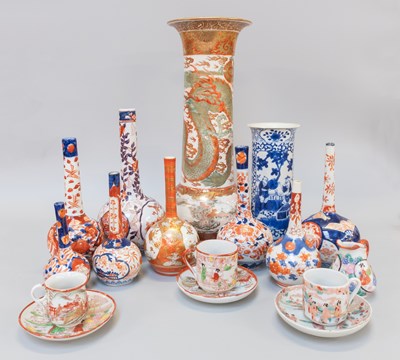 Lot 343 - A Late 19th/Early 20th Century Japanese Kutani...