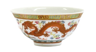 Lot 352 - A Chinese Porcelain Bowl, Guangxu reign mark...
