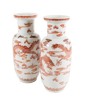 Lot 43 - A Pair of Chinese Porcelain Rouleau Vases,...