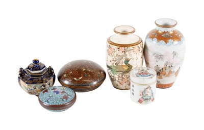 Lot 8 - A Satsuma Earthenware Miniature Koro and Cover,...