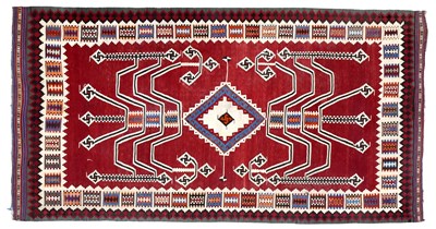 Lot 209 - Kashgai Kilim South West Iran, Circa 1930 The...