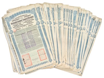 Lot 188 - China, Lung Tsing U Hai Railway 5% Gold Loan,...