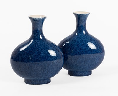 Lot 125 - A Pair of Sèvres Pottery Vases, 20th century,...