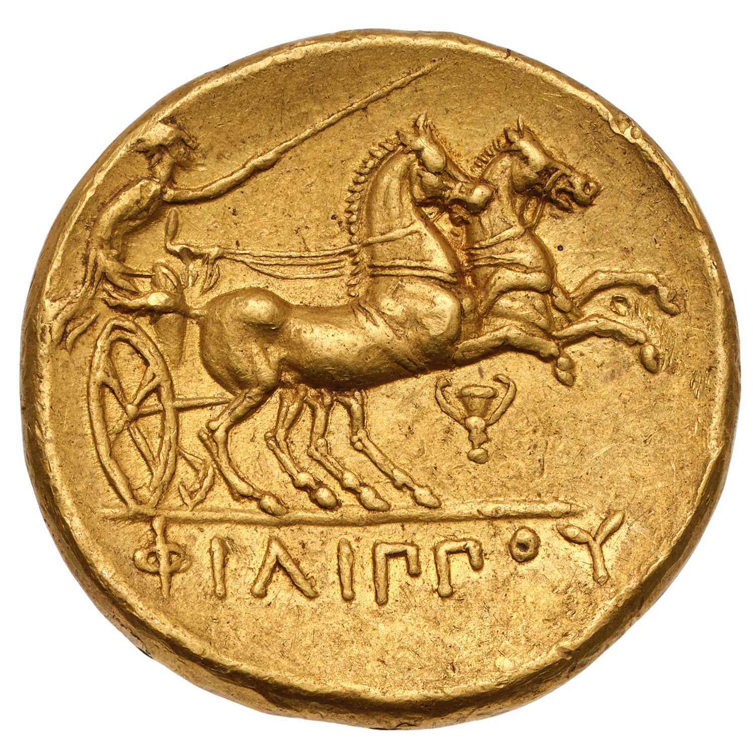 Lot 1