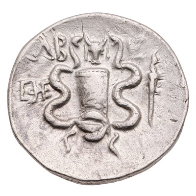 Lot 7 - Ancient Greece, Ionia, Ephesos, Cistophoric...