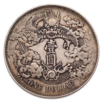 Lot 140 - China, Empire, Dollar (1911), obv. Chinese...