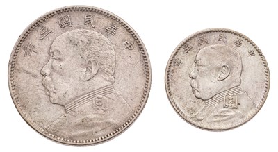 Lot 142 - China, Republic, 50 Cents 1914 (year 3), obv....