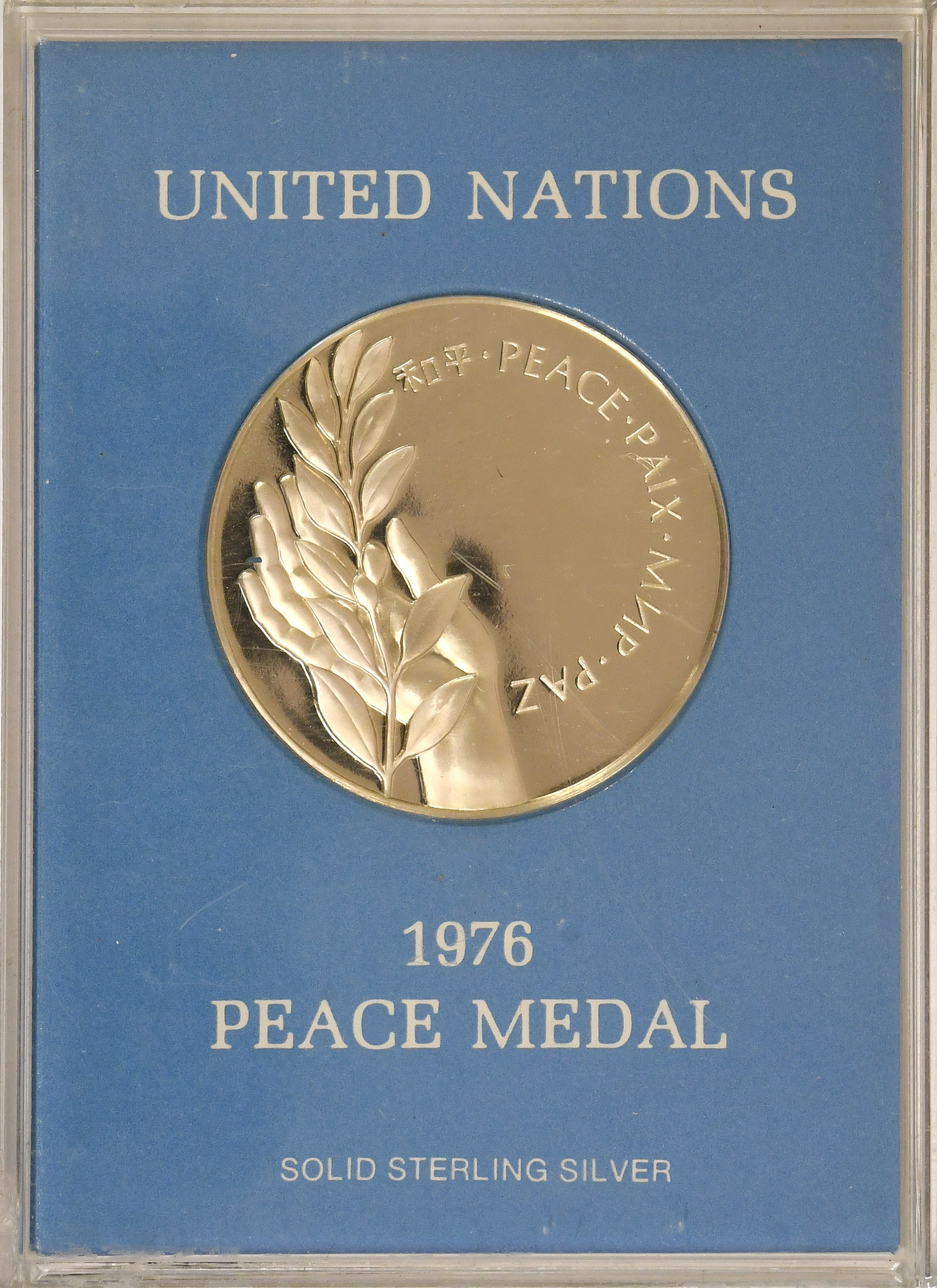 Lot 332 - A Collection of United Nations Commemorative