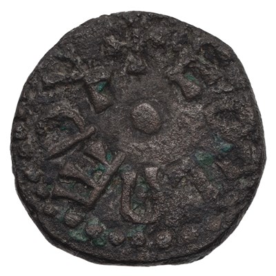 Lot 69 - Anglo-Saxon, Northumbria, Aethelred II Styca;...