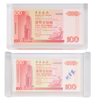 Lot 190 - Hong Kong, Bank of China $100, 1st January...