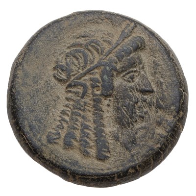 Lot 12 - Ptolemaic Kingdom of Egypt, Ptolemy V...