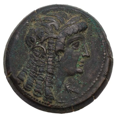 Lot 11 - Ptolemaic Kingdom of Egypt, Ptolemy V...